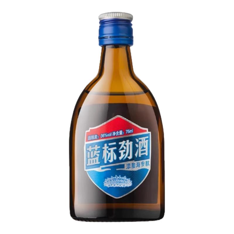 藍(lán)標(biāo)勁酒正品官方旗艦店勁牌藍(lán)標(biāo)加紅牛125ml24瓶小瓶整箱酒500ml