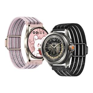 适用小米手表watchS4sport磁吸滑扣镂空编织表带S3运动S2智能S1PRO华米Amazfit GTS4/3女生GTR4/3夏表链透气