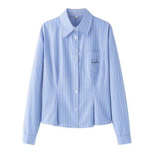 东京岁时记jk早春新款衬衣收腰女学院风蓝色条纹修身衬衫女小个子