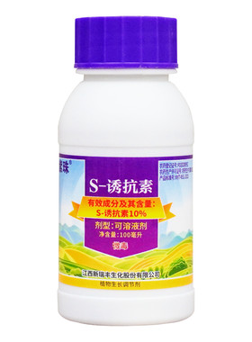新瑞丰紫珠10%S-诱抗素葡萄着色