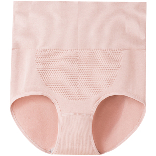 浪莎中高腰内裤女收腹提臀产后塑身型冰丝抗菌束腰收小肚子三角裤