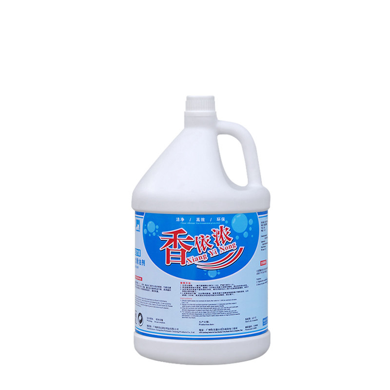香依浓低泡酒店宾馆商场洗地毯