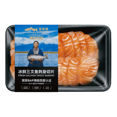 龙羊峡冰鲜三文鱼切片刺身虹鳟