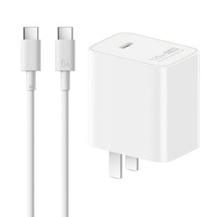 荣耀魔方全能充电器(Max 120W）原装正品GaN氮化镓超级快充荣耀500 400 x70 x60 Magic8 7V5手机原厂插头直充