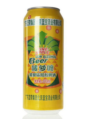 蓝带啤酒低浓度蓝带菠萝味低醇啤酒500ml*24罐整箱