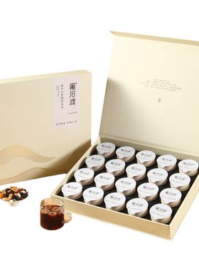 【送礼佳品】酸枣仁黄精百合茶代用茶礼盒节日礼品送礼送长辈父母
