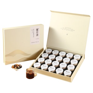 【送礼佳品】酸枣仁黄精百合茶代用茶礼盒节日礼品送礼送长辈父母