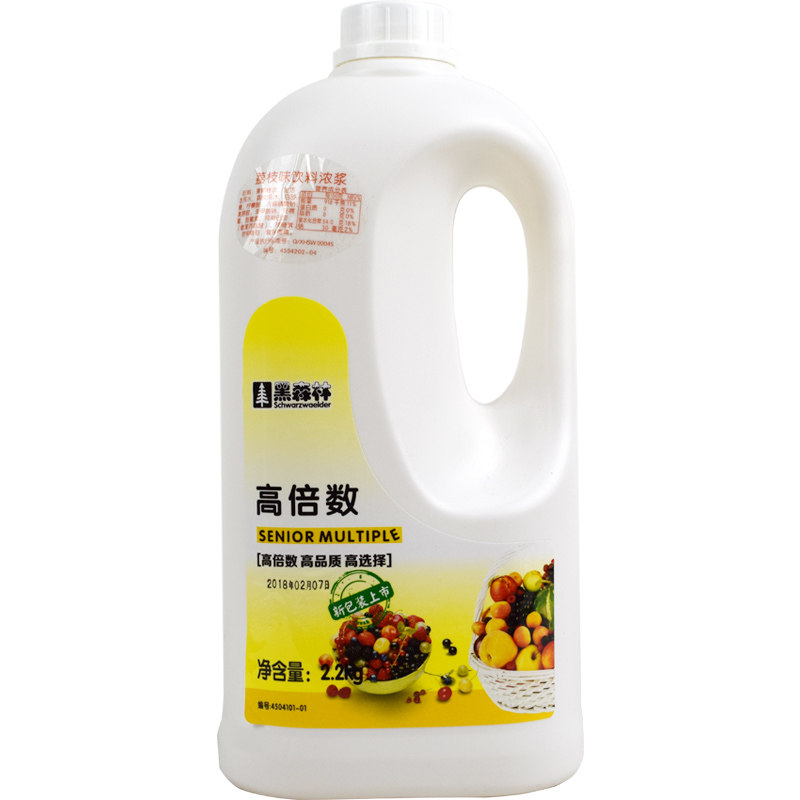 鲜活黑森林荔枝汁浓缩果汁商用原浆奶茶店专用果味饮料浓浆汁冲饮
