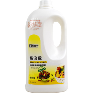 鲜活黑森林荔枝汁浓缩果汁商用原浆奶茶店专用果味饮料浓浆汁冲饮