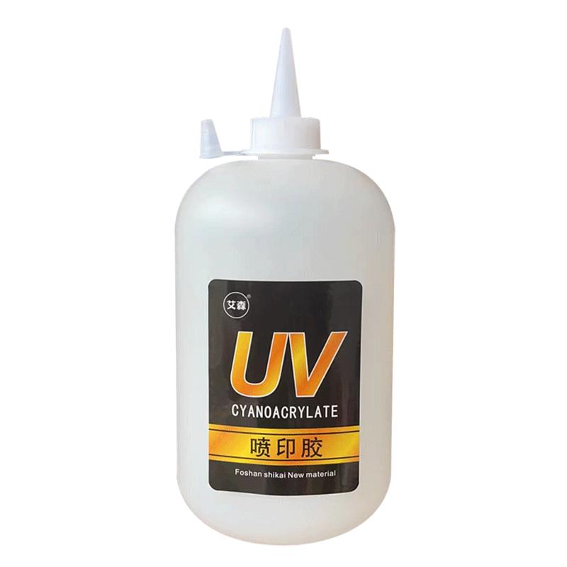 UV胶水喷印胶亚克力背喷不腐蚀广告强力胶 PVC雪佛板强力万能胶水