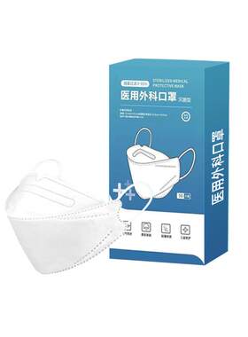 灭菌级医用外科口罩独立包装