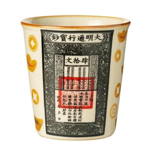汝窑大明宝钞茶杯个人专用主人杯高档陶瓷功夫品茗单杯喝茶可乐杯