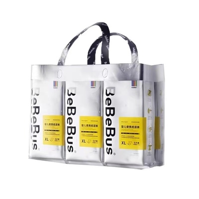 bebebus装仔拉拉裤纸尿裤尿不湿