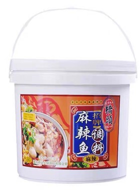 麻辣鱼调料桶装重庆佐料桥头