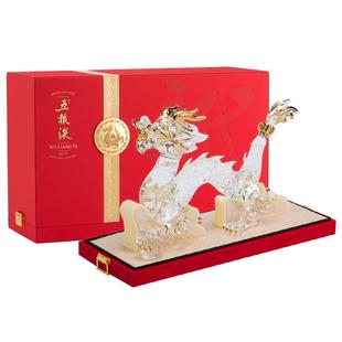 【假一赔十】五粮液龙年生肖纪念酒52度500mL白酒礼盒收藏送礼