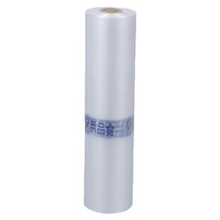超市连卷袋商用一次性保鲜袋高压光面高透明家用塑料袋手撕全新袋