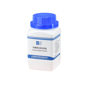乳糖蛋白胨培养基培养液 用于检测水中大肠菌群的增菌培养