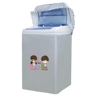 小天鹅波轮式洗衣机罩子上开盖全自动专用防水防晒涂银布加绒套子