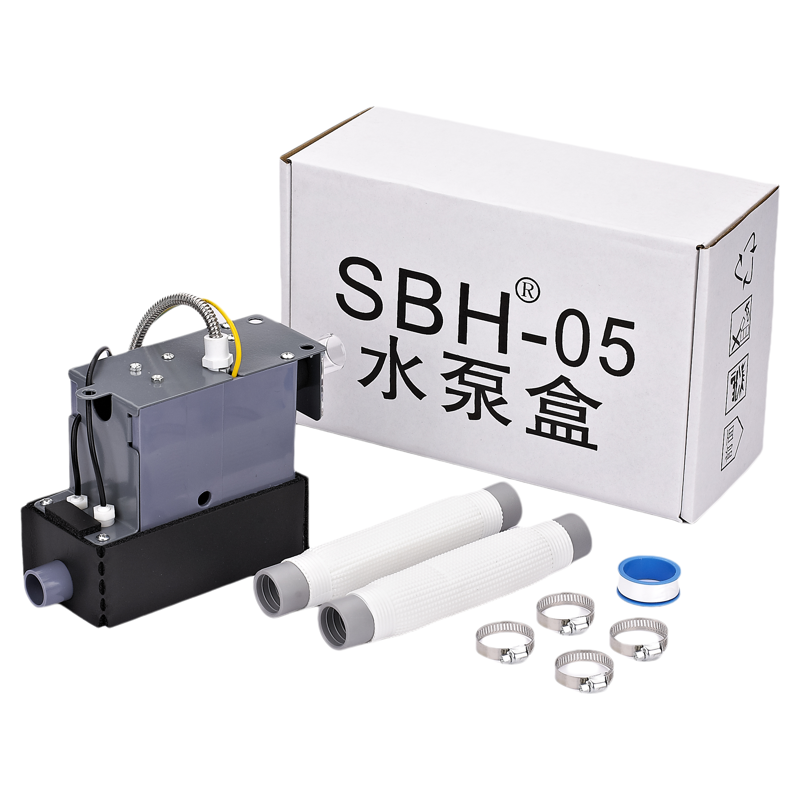 SBH05中央空调风管机外置排水泵