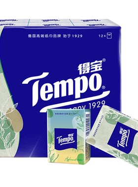 Tempo得宝手帕纸杉青果木便携式