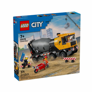 【自营】LEGO乐高城市系列60478水泥搅拌车积木益智玩具新年礼物