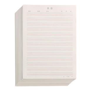 英语作业纸英语纸英语作文纸初中生英语练习本英文本英语信纸英语稿纸小学生专用书写听写纸草稿纸练字专用纸