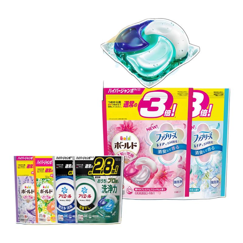 日本原装宝洁4D碧浪洗衣球凝替换装珠抗菌留香含柔顺剂去污洗衣液