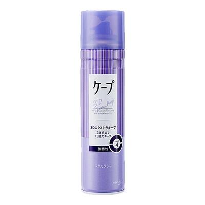 【秒杀！】花王定型喷雾发胶