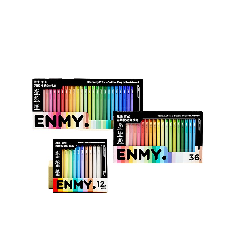 ENMY勾线笔绝美配色丙烯按动式绘画笔套装12色36色美术专用描边线条颜色笔高颜值儿童小学生不晕染不卡痕