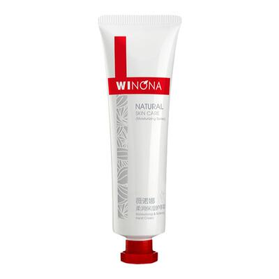 【38现货速发】薇诺娜柔润保湿护手霜特润养护锁水补水滋润冬季