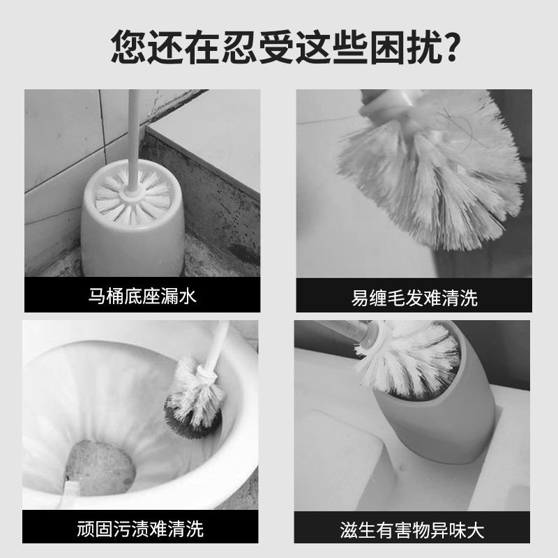 一次性马桶刷套装家用卫生间厕所替换头抛清洗马桶刷式可子