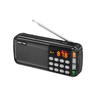 老年人收音机老人专用2025新款随身听高清播放器充电款小型半导体