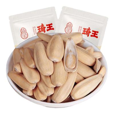 琦王大颗粒炒货袋装多味瓜子