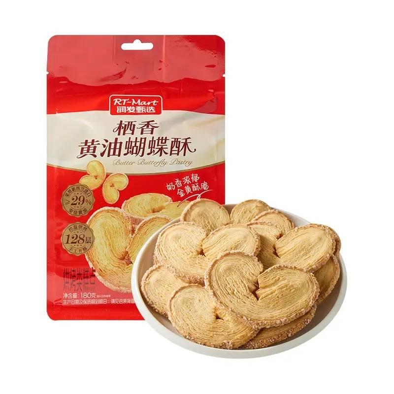 RT-Mart栖香黄油蝴蝶酥180g