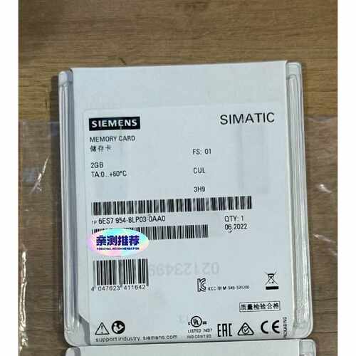 【请询价】6ES7 9548LP020AA08LP030AA0