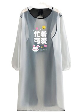 围裙拓系防水透明定制否时尚