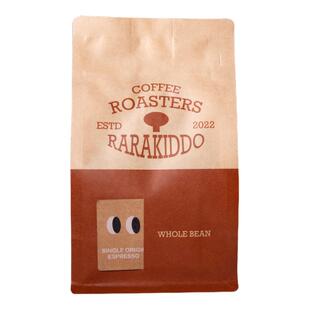 绝对小孩 野桑葚SOE肯尼亚日晒中浅意式手冲美式奶咖咖啡豆