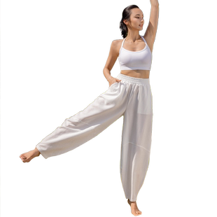 尤佳瑜伽长裤亚麻禅意禅舞禅修昆达里尼白色宽松垂感灯笼休闲裤女