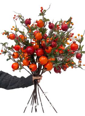 年宵花冬青果石榴仿真花假花花束