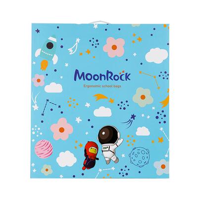 MoonRock梦乐 书包礼品盒送礼体面小学生生日礼物可手提