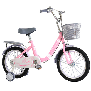 新款儿童自行车6-7-8-14岁大孩男女童车公主脚踏单车16寸18寸20寸