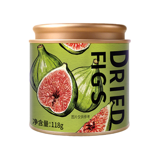 无花果干总黄酮青皮正宗威海特产官方旗舰店健康蜜饯果干孕妇零食