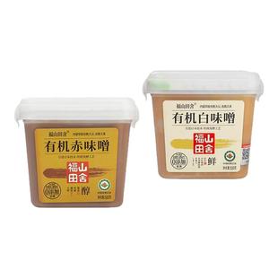 福山田舍有机味增酱白味增味增汤速食速溶日式汤料调料汤酱