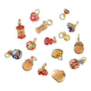 顺元林diy饰品配件珠子沙金转运珠串珠手链配饰烧蓝手串吊坠单坠