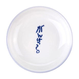 日料烧鸟店寿司碟餐碟小碟子圆碟方碟商用日文简约创意日式居酒屋