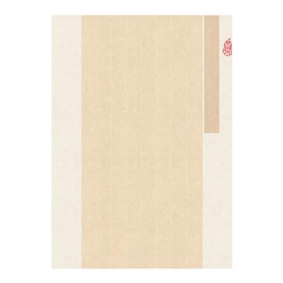 a4硬笔书法专用蒙肯纸作品纸古风