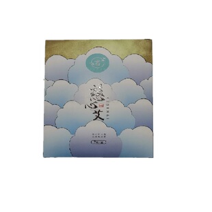 君栢艾贴灸外用精华艾草贴天然艾条椅盒床买正品包邮买1发2