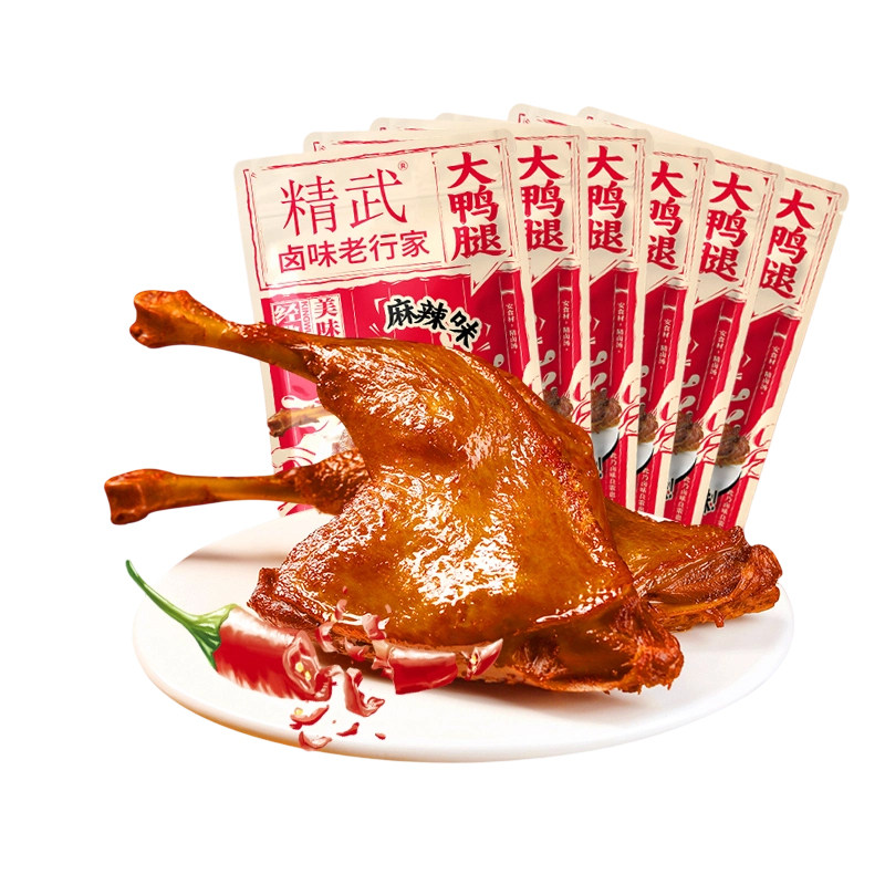 精武大鸭腿100g麻辣味开袋即食