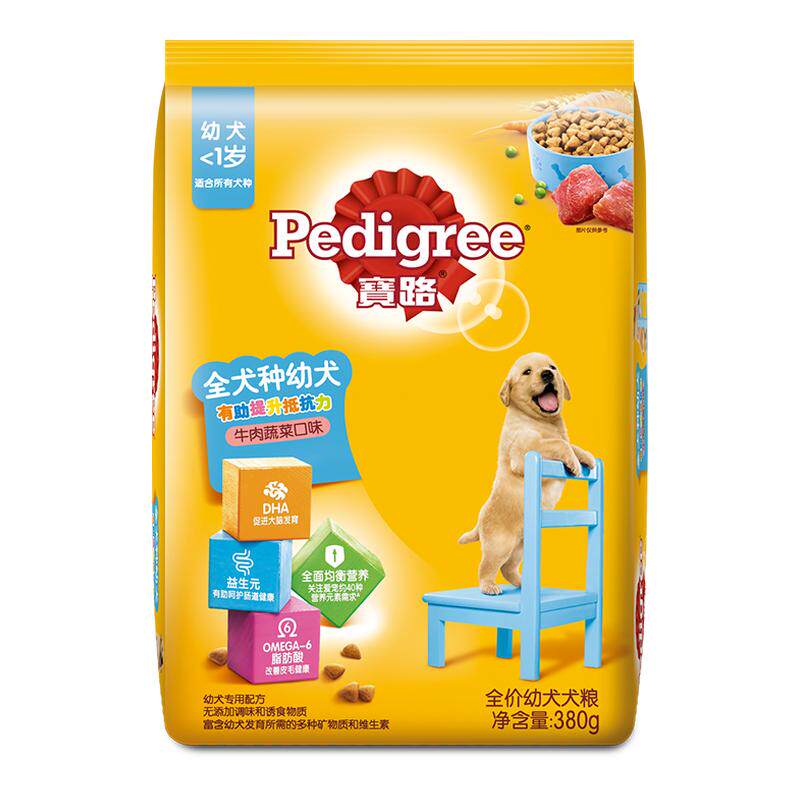 宝路小中大通用型幼犬粮
