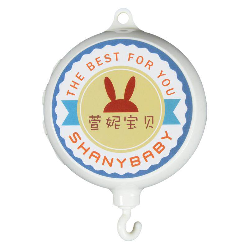 diy配件旋转婴儿床头铃八音盒